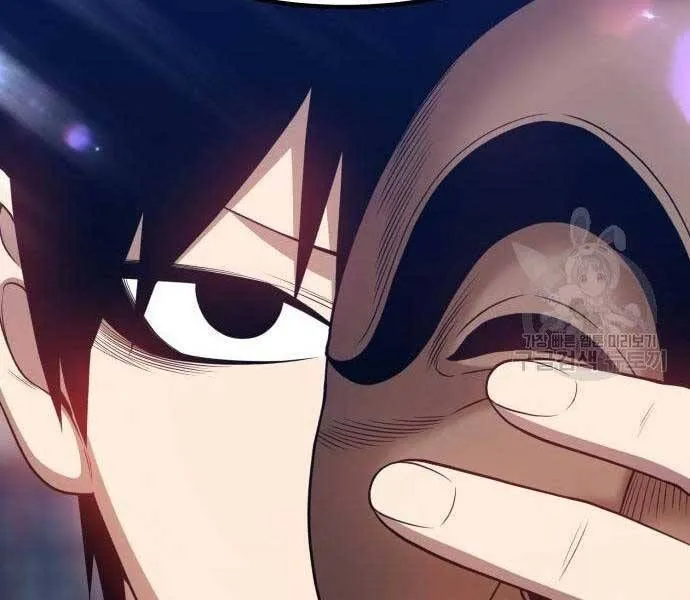 Guuzen Tasuketa Bishoujo Ga Nazeka Ore Ni Natsuiteshimatta Ken Ni Tsuite Chap 24.5 - Next Chap 25.5