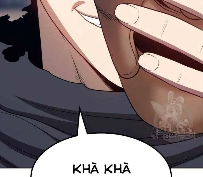 Guuzen Tasuketa Bishoujo Ga Nazeka Ore Ni Natsuiteshimatta Ken Ni Tsuite Chap 24.5 - Next Chap 25.5