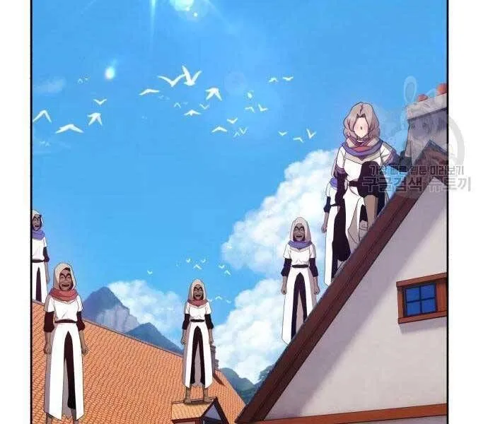 Guuzen Tasuketa Bishoujo Ga Nazeka Ore Ni Natsuiteshimatta Ken Ni Tsuite Chap 24.5 - Next Chap 25.5