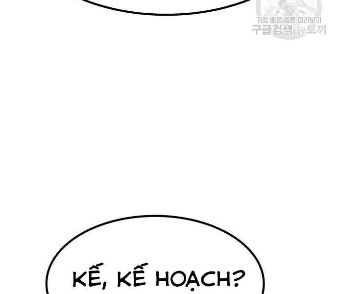 Guuzen Tasuketa Bishoujo Ga Nazeka Ore Ni Natsuiteshimatta Ken Ni Tsuite Chap 24.5 - Next Chap 25.5