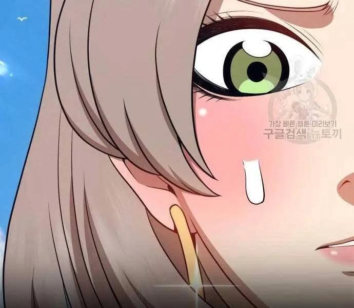 Guuzen Tasuketa Bishoujo Ga Nazeka Ore Ni Natsuiteshimatta Ken Ni Tsuite Chap 24.5 - Next Chap 25.5