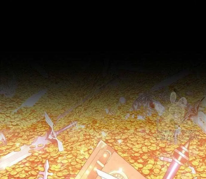 Guuzen Tasuketa Bishoujo Ga Nazeka Ore Ni Natsuiteshimatta Ken Ni Tsuite Chap 24.5 - Next Chap 25.5