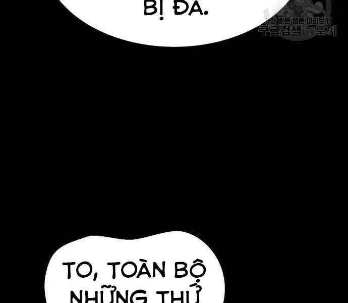 Guuzen Tasuketa Bishoujo Ga Nazeka Ore Ni Natsuiteshimatta Ken Ni Tsuite Chap 24.5 - Next Chap 25.5