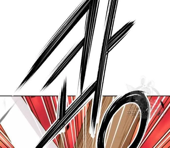 Guuzen Tasuketa Bishoujo Ga Nazeka Ore Ni Natsuiteshimatta Ken Ni Tsuite Chap 24.6 - Next Chap 25.6