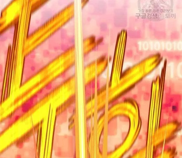 Guuzen Tasuketa Bishoujo Ga Nazeka Ore Ni Natsuiteshimatta Ken Ni Tsuite Chap 24.6 - Next Chap 25.6