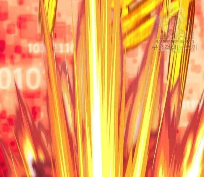 Guuzen Tasuketa Bishoujo Ga Nazeka Ore Ni Natsuiteshimatta Ken Ni Tsuite Chap 24.6 - Next Chap 25.6