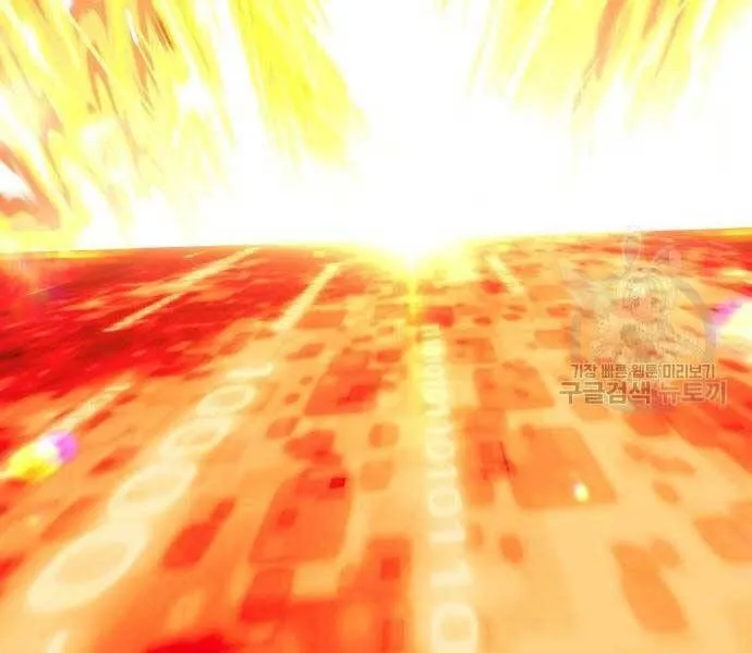 Guuzen Tasuketa Bishoujo Ga Nazeka Ore Ni Natsuiteshimatta Ken Ni Tsuite Chap 24.6 - Next Chap 25.6