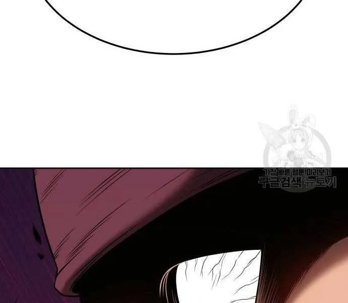 Guuzen Tasuketa Bishoujo Ga Nazeka Ore Ni Natsuiteshimatta Ken Ni Tsuite Chap 24.6 - Next Chap 25.6