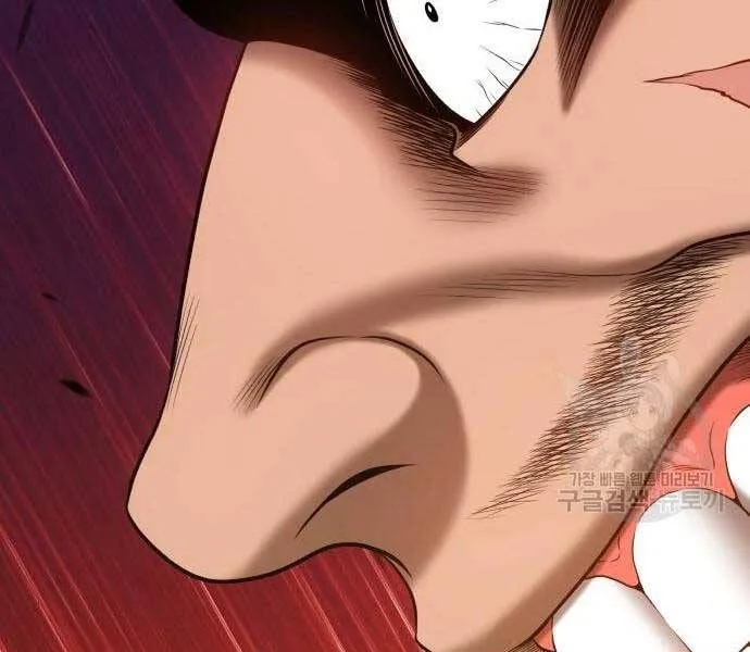 Guuzen Tasuketa Bishoujo Ga Nazeka Ore Ni Natsuiteshimatta Ken Ni Tsuite Chap 24.6 - Next Chap 25.6