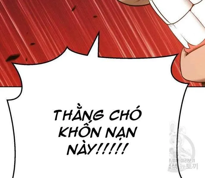 Guuzen Tasuketa Bishoujo Ga Nazeka Ore Ni Natsuiteshimatta Ken Ni Tsuite Chap 24.6 - Next Chap 25.6