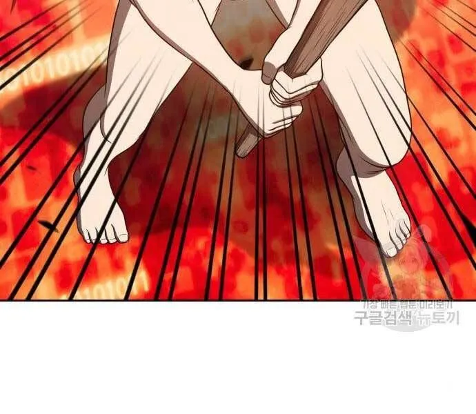 Guuzen Tasuketa Bishoujo Ga Nazeka Ore Ni Natsuiteshimatta Ken Ni Tsuite Chap 24.6 - Next Chap 25.6