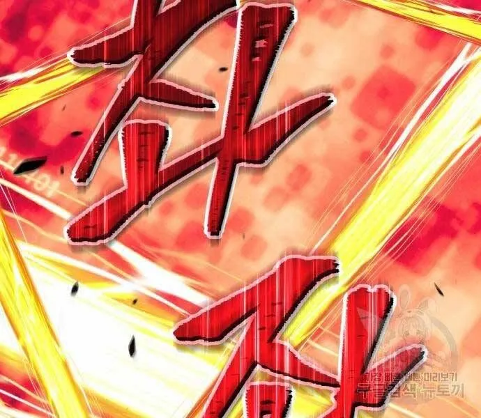 Guuzen Tasuketa Bishoujo Ga Nazeka Ore Ni Natsuiteshimatta Ken Ni Tsuite Chap 24.6 - Next Chap 25.6