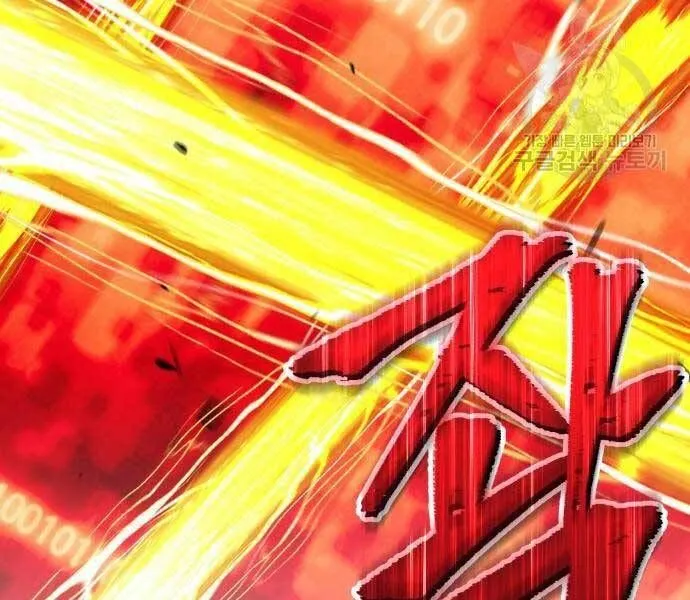 Guuzen Tasuketa Bishoujo Ga Nazeka Ore Ni Natsuiteshimatta Ken Ni Tsuite Chap 24.6 - Next Chap 25.6