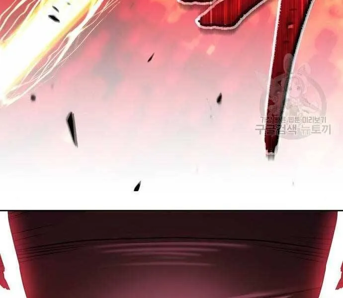 Guuzen Tasuketa Bishoujo Ga Nazeka Ore Ni Natsuiteshimatta Ken Ni Tsuite Chap 24.6 - Next Chap 25.6