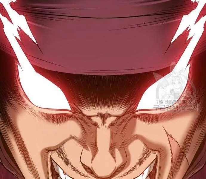 Guuzen Tasuketa Bishoujo Ga Nazeka Ore Ni Natsuiteshimatta Ken Ni Tsuite Chap 24.6 - Next Chap 25.6