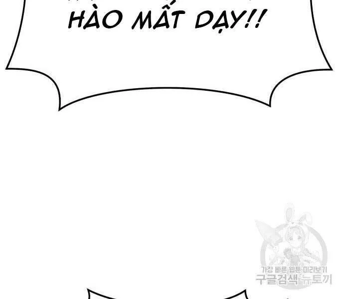 Guuzen Tasuketa Bishoujo Ga Nazeka Ore Ni Natsuiteshimatta Ken Ni Tsuite Chap 24.6 - Next Chap 25.6