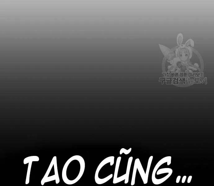 Guuzen Tasuketa Bishoujo Ga Nazeka Ore Ni Natsuiteshimatta Ken Ni Tsuite Chap 24.6 - Next Chap 25.6