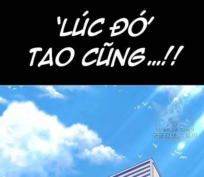 Guuzen Tasuketa Bishoujo Ga Nazeka Ore Ni Natsuiteshimatta Ken Ni Tsuite Chap 24.6 - Next Chap 25.6