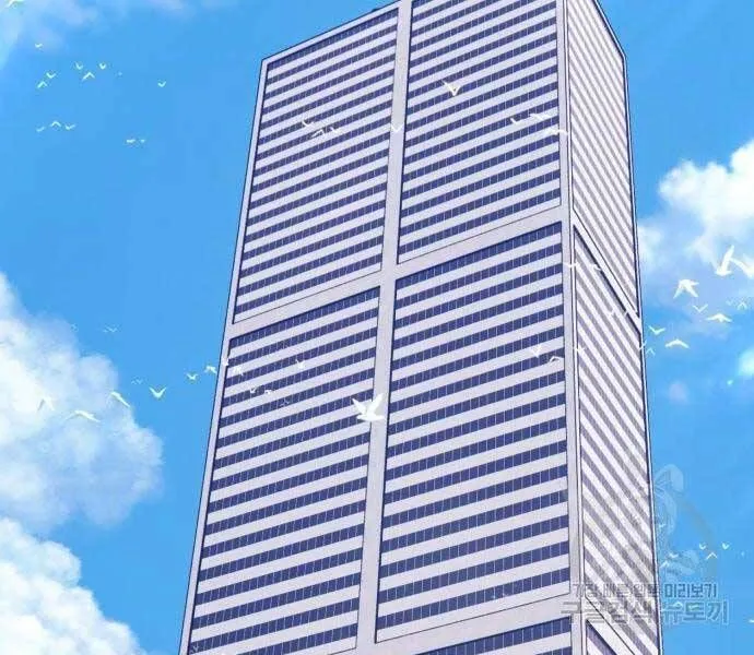 Guuzen Tasuketa Bishoujo Ga Nazeka Ore Ni Natsuiteshimatta Ken Ni Tsuite Chap 24.6 - Next Chap 25.6