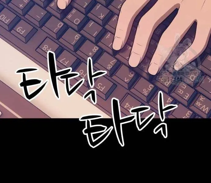 Guuzen Tasuketa Bishoujo Ga Nazeka Ore Ni Natsuiteshimatta Ken Ni Tsuite Chap 24.6 - Next Chap 25.6