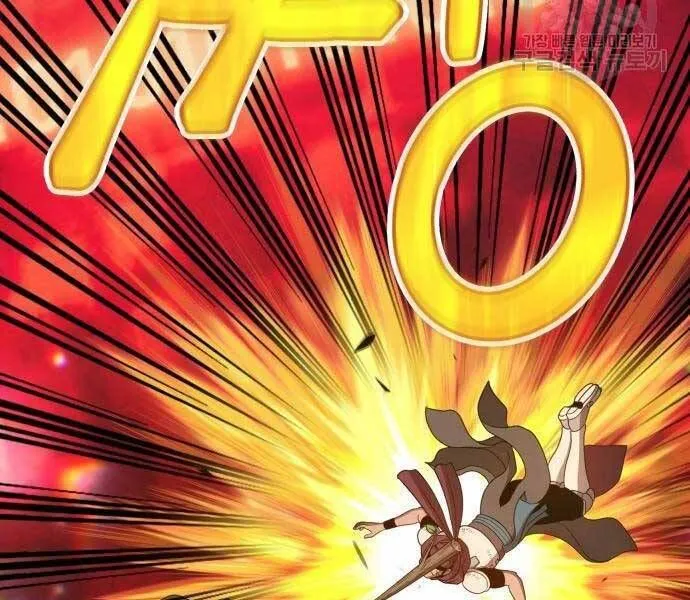 Guuzen Tasuketa Bishoujo Ga Nazeka Ore Ni Natsuiteshimatta Ken Ni Tsuite Chap 24.6 - Next Chap 25.6