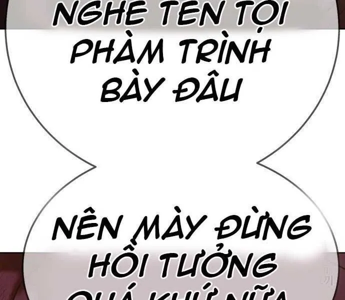 Guuzen Tasuketa Bishoujo Ga Nazeka Ore Ni Natsuiteshimatta Ken Ni Tsuite Chap 24.6 - Next Chap 25.6