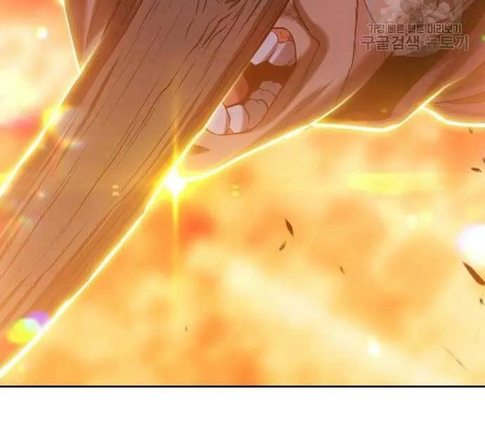 Guuzen Tasuketa Bishoujo Ga Nazeka Ore Ni Natsuiteshimatta Ken Ni Tsuite Chap 24.6 - Next Chap 25.6