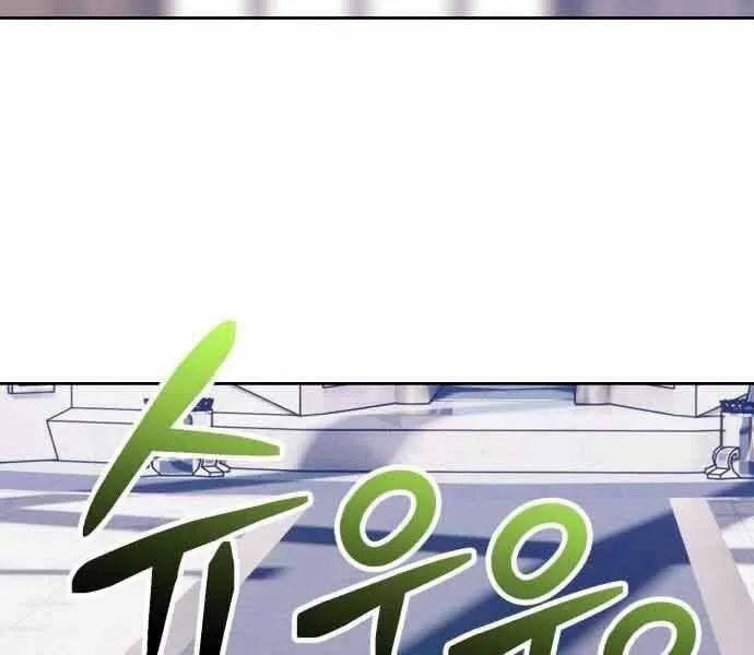 Guuzen Tasuketa Bishoujo Ga Nazeka Ore Ni Natsuiteshimatta Ken Ni Tsuite Chap 26.5 - Next Chap 27.5