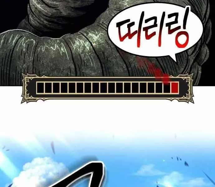 Guuzen Tasuketa Bishoujo Ga Nazeka Ore Ni Natsuiteshimatta Ken Ni Tsuite Chap 26.5 - Next Chap 27.5