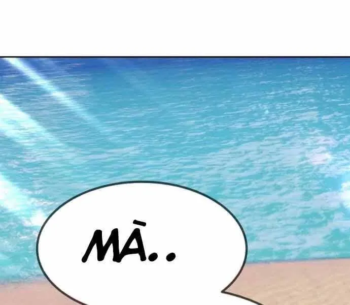 Guuzen Tasuketa Bishoujo Ga Nazeka Ore Ni Natsuiteshimatta Ken Ni Tsuite Chap 26.5 - Next Chap 27.5