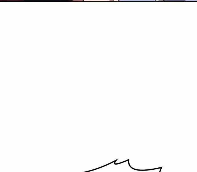 Guuzen Tasuketa Bishoujo Ga Nazeka Ore Ni Natsuiteshimatta Ken Ni Tsuite Chap 26.5 - Next Chap 27.5