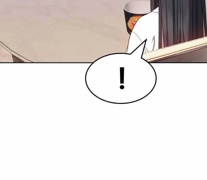 Guuzen Tasuketa Bishoujo Ga Nazeka Ore Ni Natsuiteshimatta Ken Ni Tsuite Chap 26 - Next Chap 27