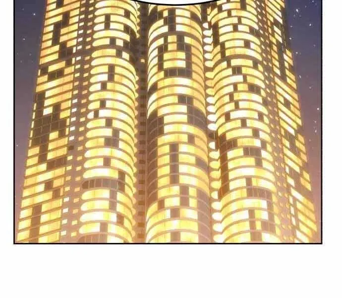 Guuzen Tasuketa Bishoujo Ga Nazeka Ore Ni Natsuiteshimatta Ken Ni Tsuite Chap 26 - Next Chap 27