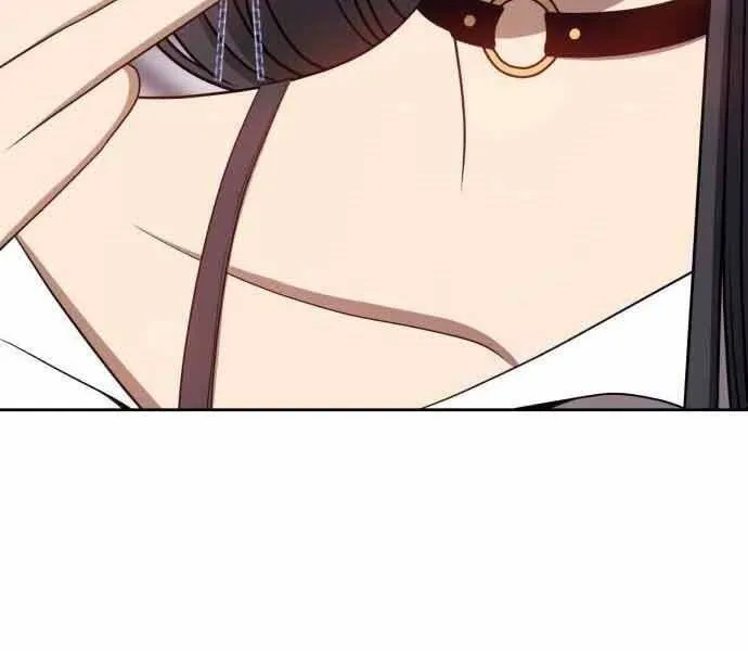 Guuzen Tasuketa Bishoujo Ga Nazeka Ore Ni Natsuiteshimatta Ken Ni Tsuite Chap 26 - Next Chap 27