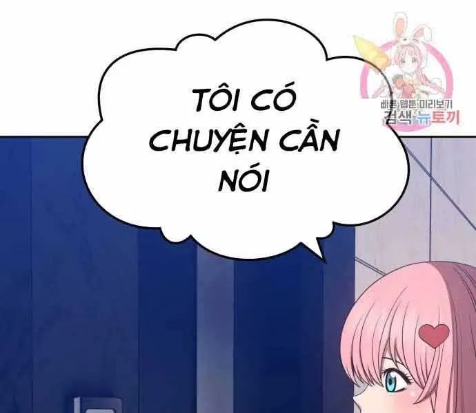 Guuzen Tasuketa Bishoujo Ga Nazeka Ore Ni Natsuiteshimatta Ken Ni Tsuite Chap 26 - Next Chap 27