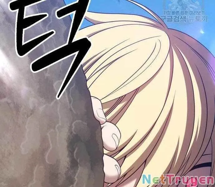 Guuzen Tasuketa Bishoujo Ga Nazeka Ore Ni Natsuiteshimatta Ken Ni Tsuite Chap 27.5 - Next Chap 28.5