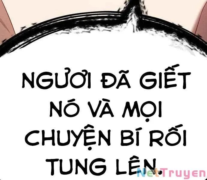 Guuzen Tasuketa Bishoujo Ga Nazeka Ore Ni Natsuiteshimatta Ken Ni Tsuite Chap 27.5 - Next Chap 28.5