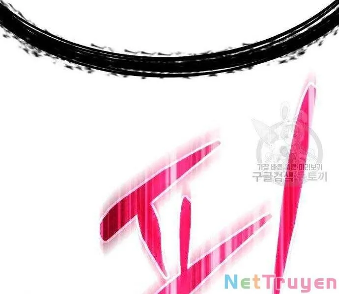 Guuzen Tasuketa Bishoujo Ga Nazeka Ore Ni Natsuiteshimatta Ken Ni Tsuite Chap 27.5 - Next Chap 28.5