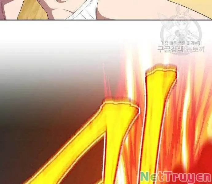 Guuzen Tasuketa Bishoujo Ga Nazeka Ore Ni Natsuiteshimatta Ken Ni Tsuite Chap 27.5 - Next Chap 28.5