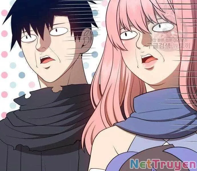 Guuzen Tasuketa Bishoujo Ga Nazeka Ore Ni Natsuiteshimatta Ken Ni Tsuite Chap 27.5 - Next Chap 28.5