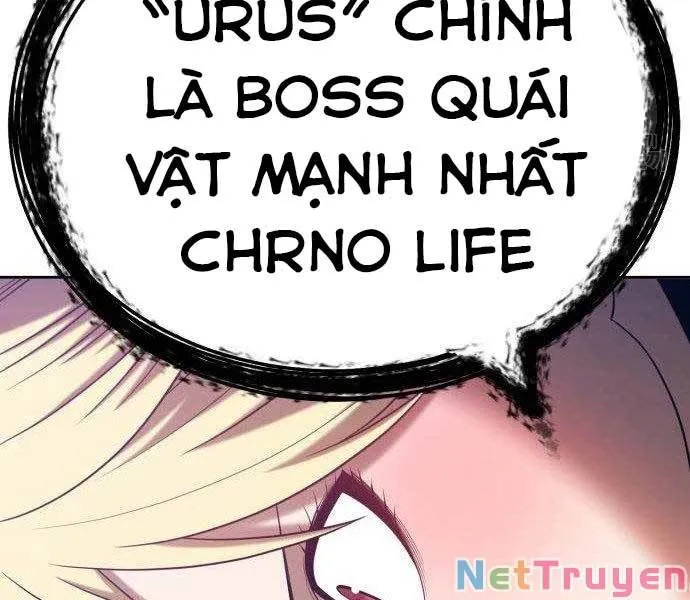 Guuzen Tasuketa Bishoujo Ga Nazeka Ore Ni Natsuiteshimatta Ken Ni Tsuite Chap 27.5 - Next Chap 28.5