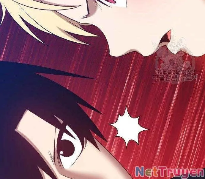 Guuzen Tasuketa Bishoujo Ga Nazeka Ore Ni Natsuiteshimatta Ken Ni Tsuite Chap 27.5 - Next Chap 28.5