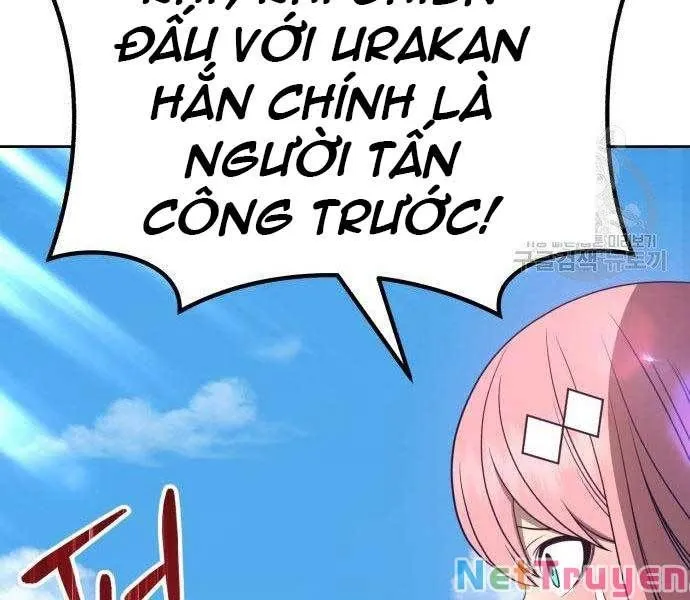 Guuzen Tasuketa Bishoujo Ga Nazeka Ore Ni Natsuiteshimatta Ken Ni Tsuite Chap 27.5 - Next Chap 28.5