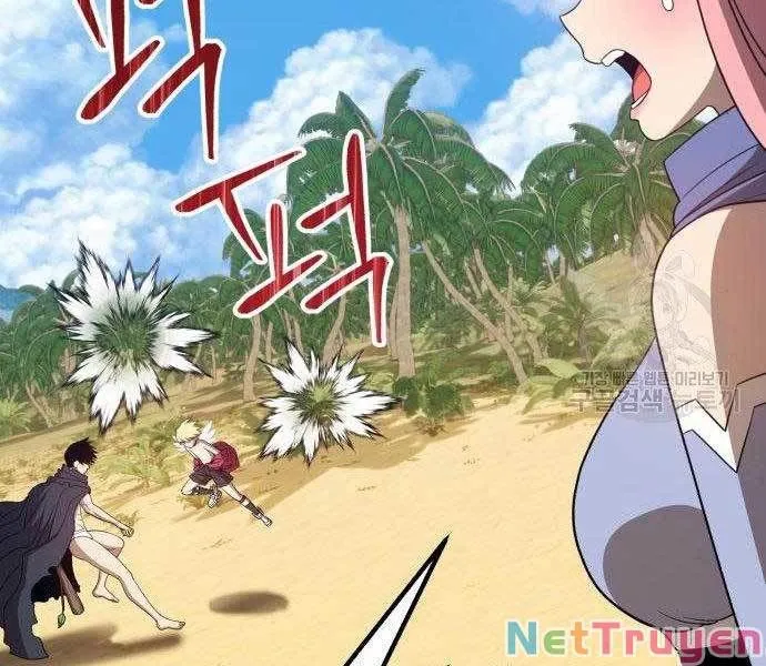 Guuzen Tasuketa Bishoujo Ga Nazeka Ore Ni Natsuiteshimatta Ken Ni Tsuite Chap 27.5 - Next Chap 28.5