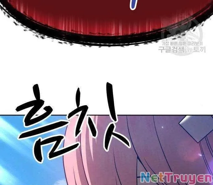 Guuzen Tasuketa Bishoujo Ga Nazeka Ore Ni Natsuiteshimatta Ken Ni Tsuite Chap 27.5 - Next Chap 28.5