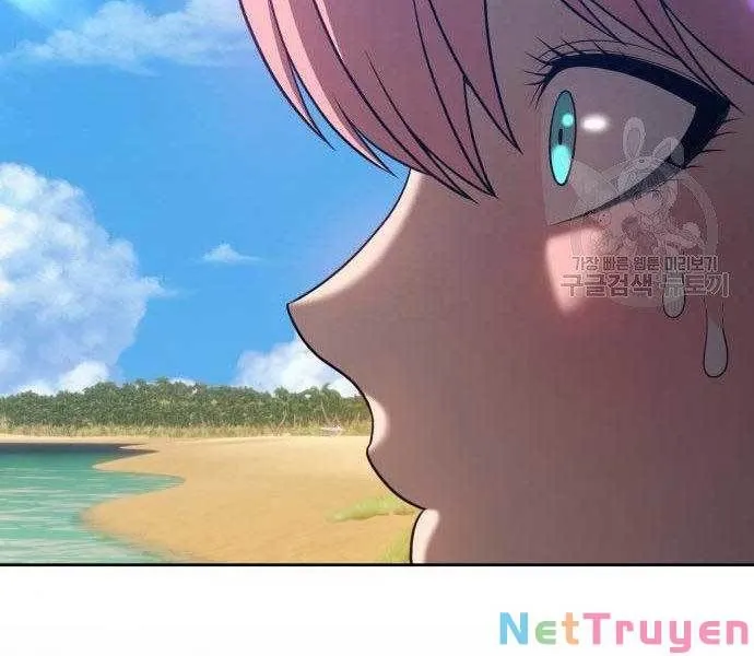 Guuzen Tasuketa Bishoujo Ga Nazeka Ore Ni Natsuiteshimatta Ken Ni Tsuite Chap 27.5 - Next Chap 28.5