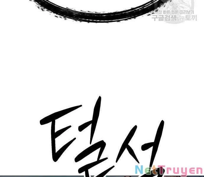 Guuzen Tasuketa Bishoujo Ga Nazeka Ore Ni Natsuiteshimatta Ken Ni Tsuite Chap 27.5 - Next Chap 28.5