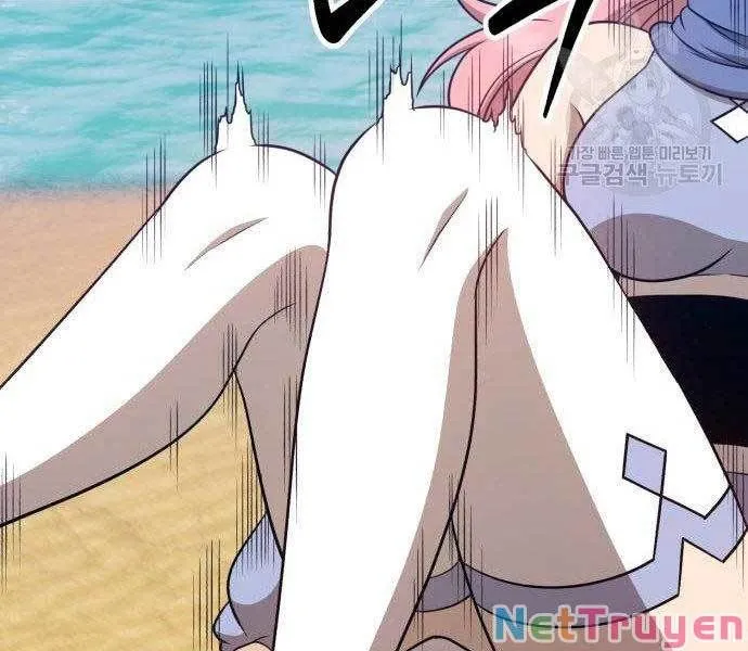 Guuzen Tasuketa Bishoujo Ga Nazeka Ore Ni Natsuiteshimatta Ken Ni Tsuite Chap 27.5 - Next Chap 28.5