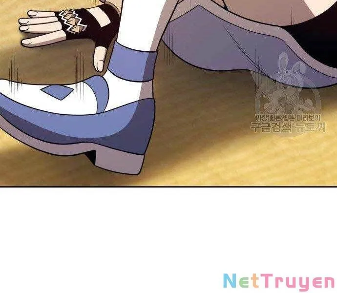 Guuzen Tasuketa Bishoujo Ga Nazeka Ore Ni Natsuiteshimatta Ken Ni Tsuite Chap 27.5 - Next Chap 28.5