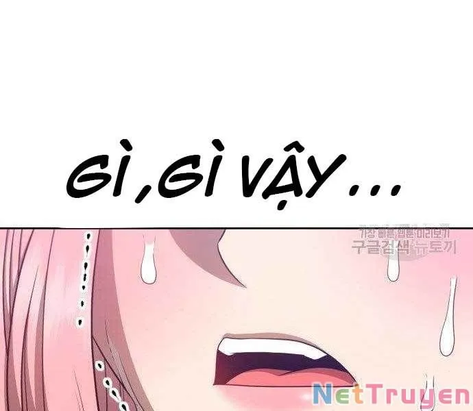 Guuzen Tasuketa Bishoujo Ga Nazeka Ore Ni Natsuiteshimatta Ken Ni Tsuite Chap 27.5 - Next Chap 28.5